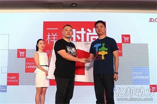 优衣库官方旗舰店_优衣库京东官方旗舰店关店（京东商城优衣库旗舰店）