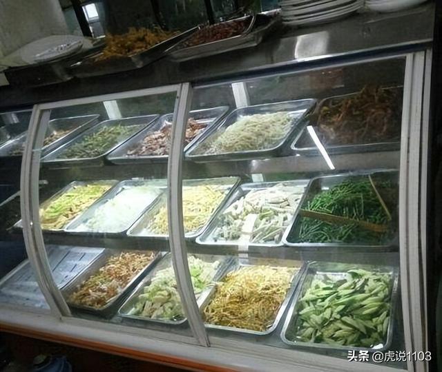 山西运城的凉拌菜，味道好、外地吃不到
