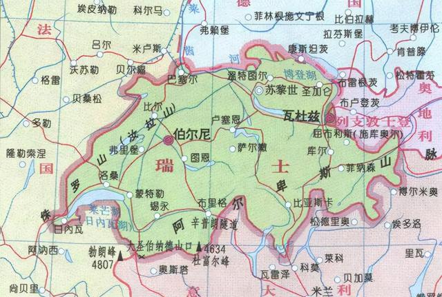 世界上富裕的国家瑞士，穷人虽然不是“赤贫”但日子也不好过（瑞士的穷人生活）