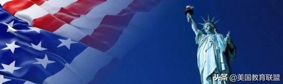 小哈佛_都知道美国哈佛 那“小哈佛”你知道吗？（你认识哈佛吗）