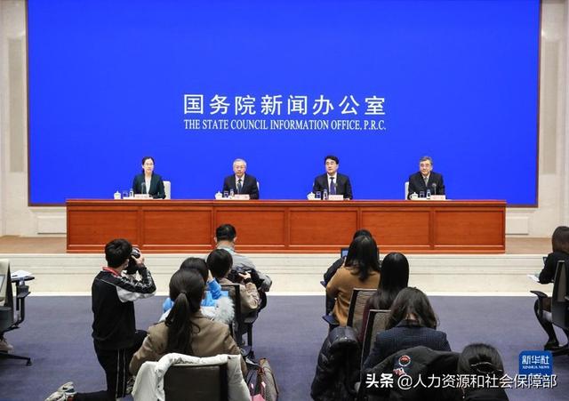 掌握就业创业真本领，端上勤劳创新致富“金饭碗”——《“十四五”职业技能培训规划》解读
