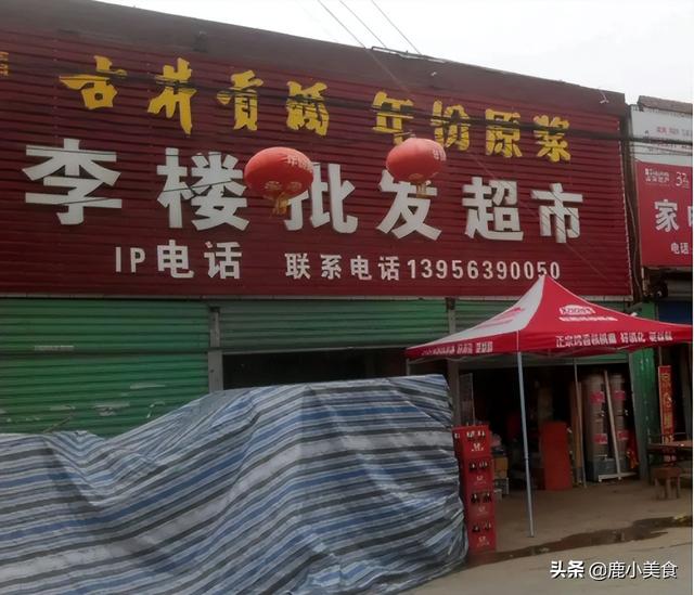 去安徽喝过的5款便宜酒，8两装、4瓶箱、40度，有多奇葩？（安徽的酒好喝吗）