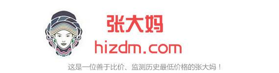 苏宁易购 & 国美在线5月26日 家用电器降价榜（苏宁易购客服电话24小时人工服务）