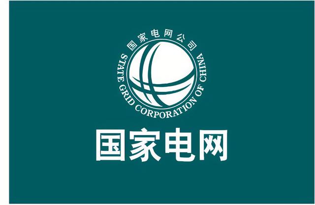 2022国家电网招聘启动，这6所高校，录取分数低却备受电网青睐（国家电网2022年校招专业）