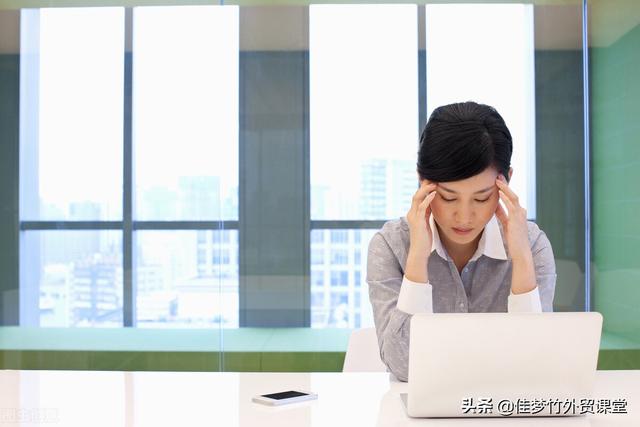 外贸企业选择：英语专业转型做外贸，面试了两家公司，选择哪个呢（面试为什么选择外贸这个行业）