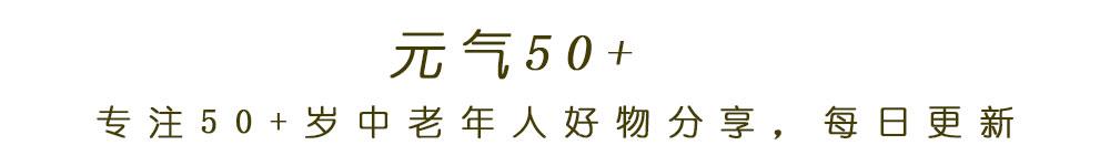 这4款“万能”洗发沐浴露，洗头洗澡都能用，温和又好冲洗（好用易冲洗的沐浴露）