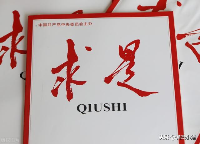 我国有多少个副省部级单位？（我国有多少个副省部级单位?都是哪些地方）