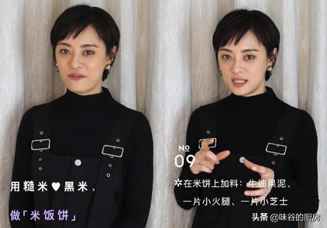 大米饼_孙俪同款早餐米饭饼，教你在家轻松搞定，无油低脂，快学起来