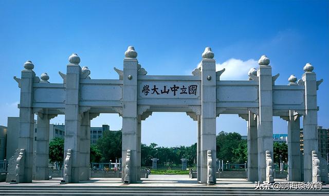 哪些高校是广东省内前5名，中山、华工地位不稳，深圳高校太强势（广东工业和深圳大学）