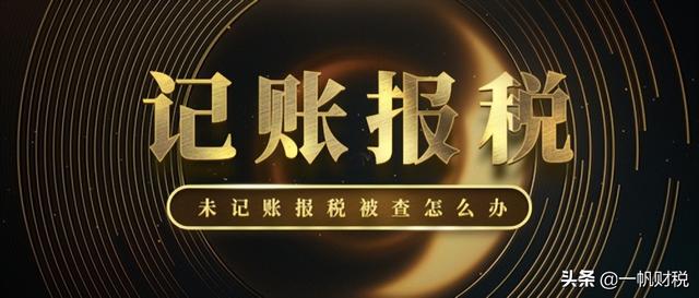 董事长、总裁和CEO有什么区别？（集团总裁和ceo的区别）