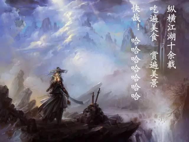 48道湖北食材出炉，是否有你家乡的味道？（家乡的风味食品湖北）