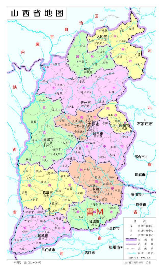 山西篇，晋南印象之运城，好吃好玩好不同