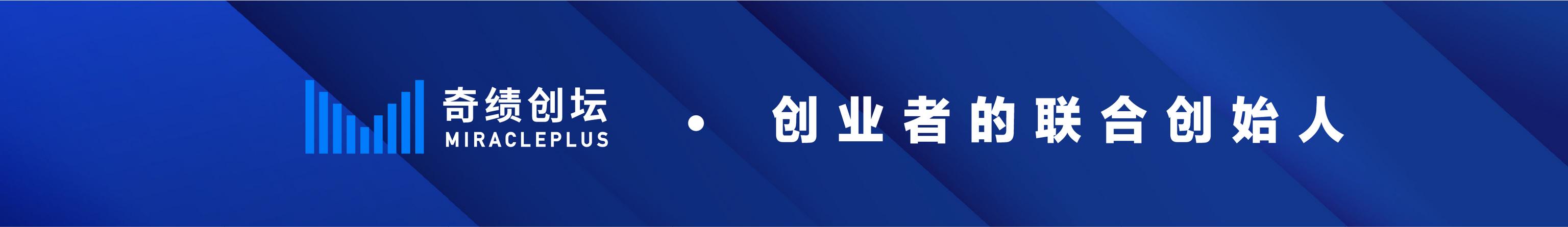 初创企业如何服务第一批客户（初创企业如何服务第一批客户群体）