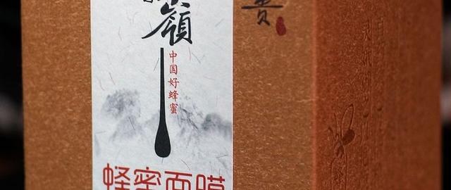 不看宣传看成分表：便宜大碗的昭贵芦荟蜂蜜面膜开箱