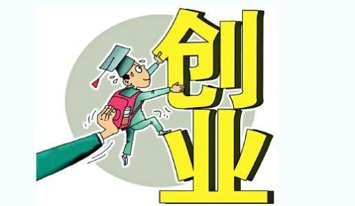 适合女性的5种小本创业（适合女性的小本创业都有什么?）
