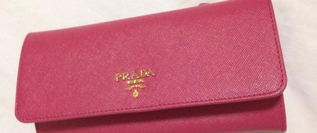 工科妹子的 Prada 普拉达 Saffiano 钱包（PRADA Saffiano）