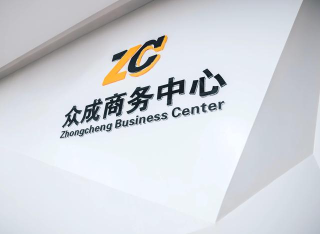 初创公司应该如何选择办公室（初创业公司要有一个差不多的办公室对吗）