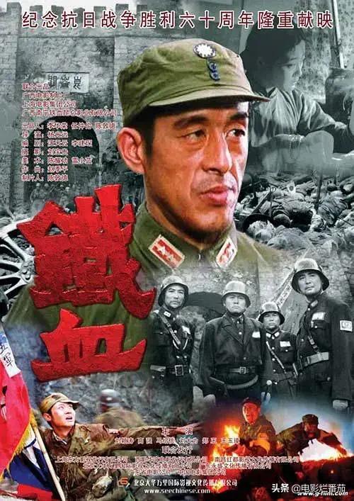 这十部高分国产战争片，有的曾遭禁映，有的热播58年，都是经典（近年国产战争片）