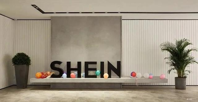 中国最神秘的百亿美元公司，SHEIN凭什么火爆外网（过万亿美元的公司）