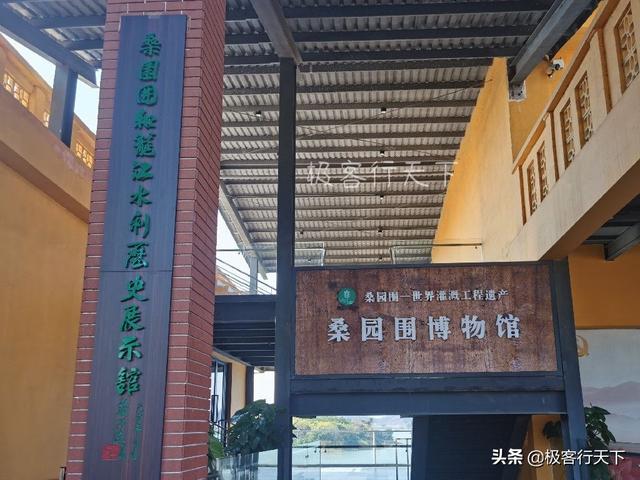 甘竹_甘竹左滩，麻祖岗人类活动遗址，顺德起源从这里开始