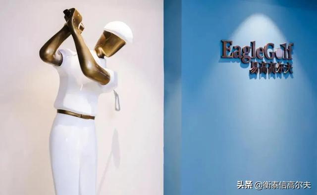 高尔夫用品专卖店_苏州最大的高尔夫模拟器体验馆之一，易高高尔夫来了（苏州室内高尔夫）