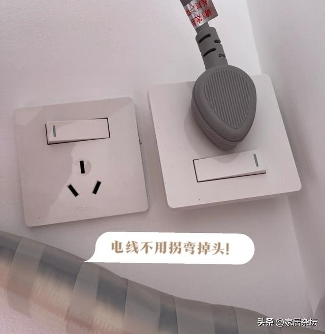 空调插座用16A带开关的，可以吗？（空调必须得用16A插座）