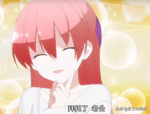 辉夜姬的故事_过程多甜结局就多刀？《总之就是非常可爱》，辉夜姬来凡间受苦