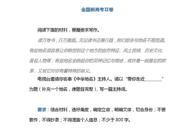 带你走近新河铝材（新河铝材有限公司）