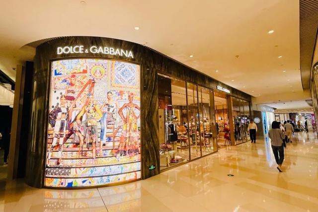 iapm_iapm 调整探班报告（20210804）