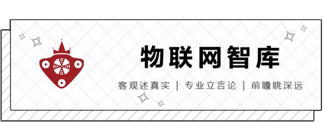 什么才是IoT创业的蓝海？（物联网领域创业）