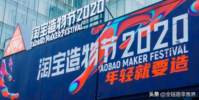 大学生创业新方向，国家鼓励下，近二十万大学生开网店创业（大学生自主创业开网店）