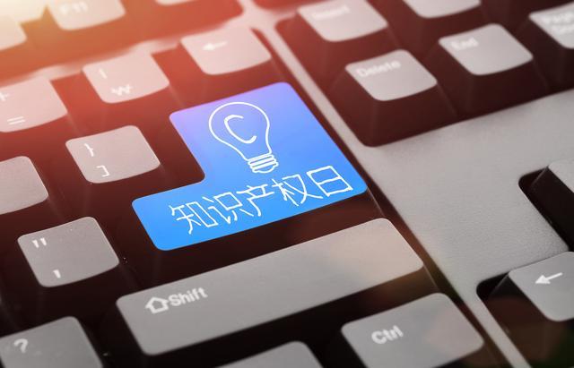 成功注册国际商标五大技巧，聪明人看完再注册（商标注册怎么通过）