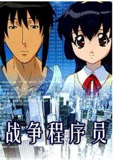 日本最受欢迎的番外动画有哪些？（日本最受欢迎的番外动画有哪些动漫）