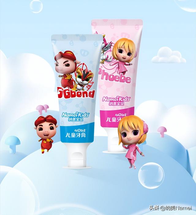 用这款猪猪侠牙膏，让“威胁”萌牙的“雪糕刺客”，退退退