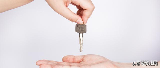 注册商标字体会侵权吗？（注册下来的商标字体侵权了怎么办）