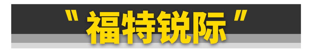 这11台车很冷门，但绝对是好车（这11台车很冷门,但绝对是好车啊）