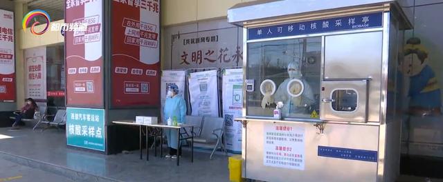 昆明车站_就近检测！昆明西部客运站有了核酸检测点（昆明南站核酸检测点）