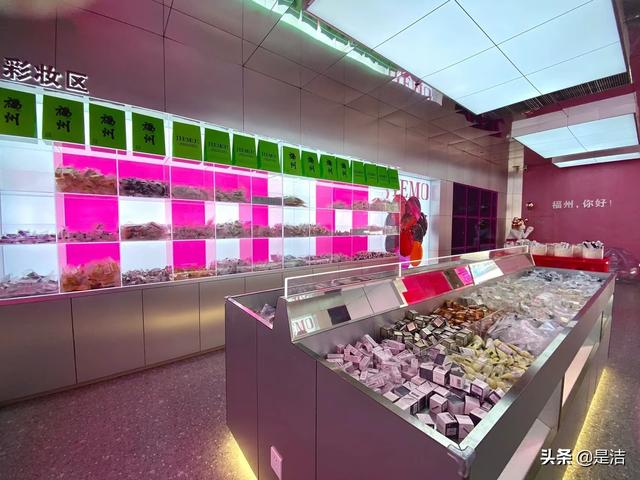 化妆品大牌小样集合店怎么加盟（美妆小样集合店加盟）