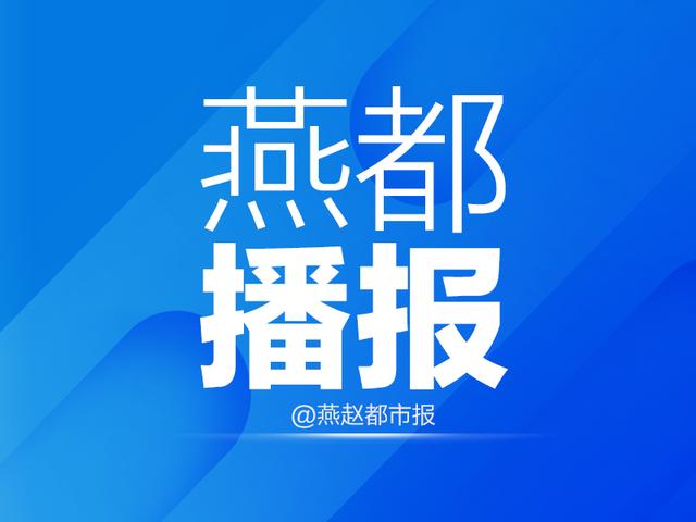 石家庄这家创业孵化园再征召30多名小老板（石家庄创业孵化基地）