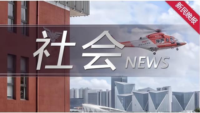 新闻追踪丨崭新校服寄回 女儿穿上新衣