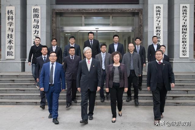 西安交通大学热流科学与工程教师团队 | 陕西省“全国高校黄大年式教师团队”