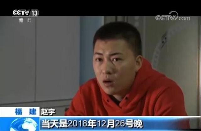 法不能向不法让步（赵宇案说明什么）