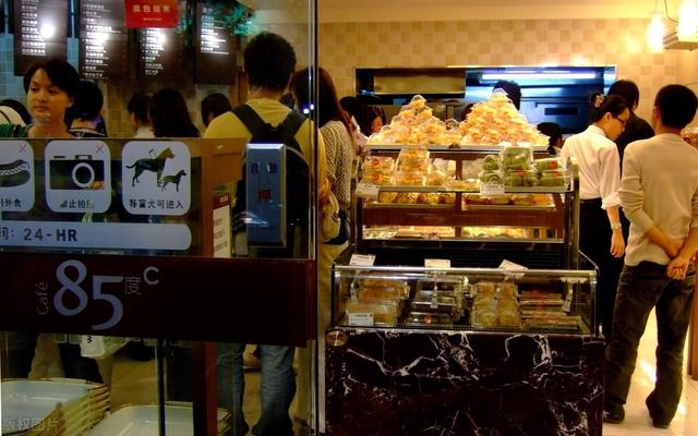 四川女人开蛋糕店，利用“一元秒杀”活动，4天收款10万元，真牛