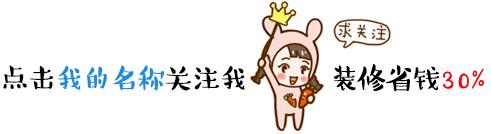 2019杭州二手房装修公司哪家好？（杭州专业装修公司推荐）