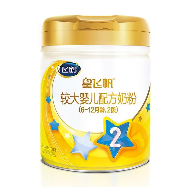 飞鹤星飞帆A2版值不值得买？（飞鹤星飞帆A2版怎么样）