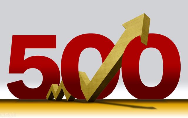 2021《财富》世界500强企业完整榜单（2021年《财富》世界500强排行榜单新鲜出炉）