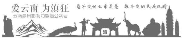 大理必吃美食（喜洲粑粑）（大理喜洲粑粑）