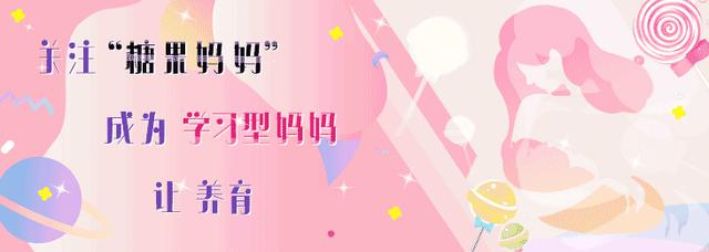 宝妈出月子，若身体没发出这5个“信号”，表明坐了“好月子”（出了月子,身体健康就说明没有月子病了呗）