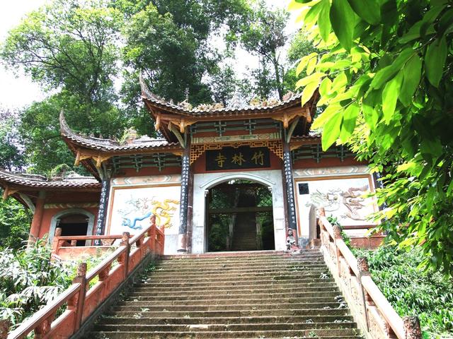 李白苏轼都来游览过的地方——眉山竹林寺（苏轼眉山故居）