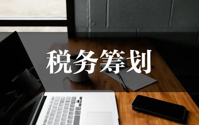 真正的高手都会成立这四家公司（真正的高手都会成立这四家公司英文）